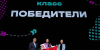 Гимназистка Василеостровского района одержала победу на Всероссийской олимпиаде школьников по китайскому языку - Василеостровский район