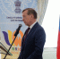 Увеличить - Санкт-Петербургская ТПП