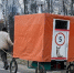 Лучше быть Конём, чем стоять на месте: россиянин с самодельной тележкой идёт пешком в Бразилию - Metro Петербург