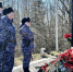 Сотрудники Росгвардии почтили память узников фашистских концлагерей - Росгвардия