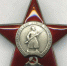 «Военная история моей семьи. Реликвия»: ордена и фото Николая Кныша1 - Культура Петербурга