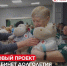 Серебряный возраст - время для новых открытий! В Петербурге открывается «Кабинет долголетия» - Красный Крест СПб