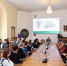 Встреча студентов с Верой Дмитриевной Гуревич - СПб ГПУ