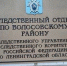 В водоеме Ленобласти нашли тело пропавшего без вести 25-летнего мужчины - tvspb.ru - ТК Санкт-Петербург