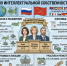 IMG_4777 - Peterburg-News.Ru