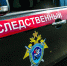 Тело 25-летнего мужчины пропавшего без вести нашли в озере в Ленобласти - Комсомольская правда
