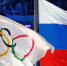 С возвращением, Россия! World Aquatics допустила россиян к соревнованиям с флагом и гимном - Спорт уик-энд