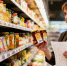 15 простых способов тратить меньше на продукты и не голодать - Peterburg2.Ru