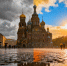 В Петербурге неделя начнется с дождей, а завершится теплом и солнцем - Peterburg2.Ru