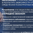 Профилактика употребления наркотических средств - Стоматологическая поликлиника №9