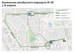 С 15 апреля в Приморском и Московском районах изменятся трассы автобусных и троллейбусных маршрутов