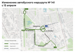 С 15 апреля в Приморском и Московском районах изменятся трассы автобусных и троллейбусных маршрутов