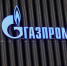 «Газпром нефть» сможет проектировать тысячу скважин в час с помощью ИИ - Spbdnevnik.ru