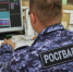 В поселке Репино сотрудники Росгвардии задержали дебоширов, повредивших имущество гостиницы и нанесших травму мужчине - Росгвардия