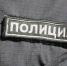 Труп выловили из реки Сясь в Ленобласти - Spbdnevnik.ru