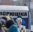 В Петербурге начался сезон корюшки - Metro Петербург