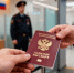 МВД объяснило, почему паспортные серии и номера не закрепляют навсегда - Peterburg2.Ru