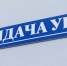 Священник Бородин раскрыл позицию церкви по кремации умерших - Spbdnevnik.ru