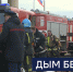 Вести 24 - ГТРК Санкт-Петербург