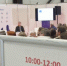 Совет Главных метрологов АПП СПб 16 апреля 2026 г. - Ассоциация промышленных предприятий