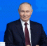 Эрдоган передал привет Путину - Spbdnevnik.ru