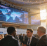 ПМЭФ-2026 представил четыре новых направления деловой программы - Peterburg2.Ru