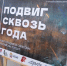 Картинка «Молодая Гвардия Единой России» Санкт-Петербурга провела встречу с Александром Бастрыкиным  от Молодой Гвардии - Молодая Гвардия