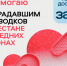 Петербуржцы разместили более 1,2 тысячи объявлений на Авито для помощи Дагестану - Spbdnevnik.ru