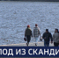 Вести 24 - ГТРК Санкт-Петербург