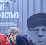 img - ЛДПР