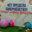 Минпросвещения определило объем учебной нагрузки на старшеклассников - Spbdnevnik.ru