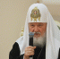Патриарх Кирилл объяснил, что такое счастье - Spbdnevnik.ru