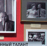 125 лет со дня рождения режиссера, сценографа, художника и наставника Николая Акимова - ГТРК Санкт-Петербург