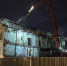 Фото: SOS Снос - Мой район