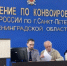 В Управлении по конвоированию ГУФСИН России по г. Санкт-Петербургу и Ленинградской области подвели итоги работы ветеранской организации - УФСИН России
