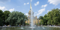 Фото: Водоканал - Мой район