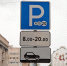 Петербуржцев предупредили о мошеннических QR-кодах в зоне платной парковки - tvspb.ru - ТК Санкт-Петербург