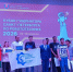 С 16 по 18 апреля прошел чемпионат профмастерства "Кубок Губернатора по робототехнике" - Союз промышленников и предпринимателей