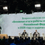 bdfnrsx148.jpg - Лесотехнический университет
