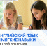 Slide 1 - СПГУТД