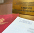 Руководитель Западного межрегионального следственного управления на транспорте СК России провёл личный приём граждан по делам о железнодорожных травмах - Западное следственное управление на транспорте