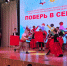 В Василеостровском районе подвели итоги фестиваля «Поверь в себя» для детей с ограниченными возможностями здоровья - Василеостровский район