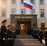 Академия ФСБ вновь носит имя Дзержинского после указа Путина - Peterburg2.Ru