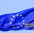 Послы ЕС одобрили кредит Украине в €90 млрд и 20-й пакет санкций против России - Metro Петербург
