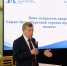 Увеличить - Санкт-Петербургская ТПП