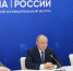 Фото пресс-служба III Всероссийского муниципального форума "МАЛАЯ РОДИНА — СИЛА РОССИИ" - Metro Петербург