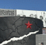 1.jpg - УМВД Кировского района 
