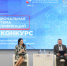 Стартовал ежегодный конкурс для журналистов «Национальная система квалификаций» - Lenizdat.ru