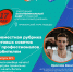 «Бегом с дневником»: как начать бегать и не бросить, рассказал профессиональный легкоатлет - Spbdnevnik.ru