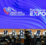 На форуме ParkSeason Expo представили лучшие девелоперские проекты - Spbdnevnik.ru
